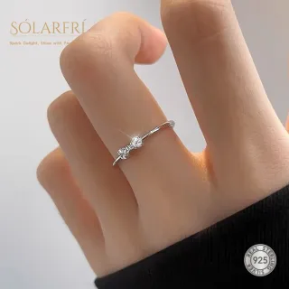 【SOLARFRi】輕奢閃耀戒指｜可調整戒圍大小禮盒包裝(閨蜜求婚女友老婆情人生日禮物)