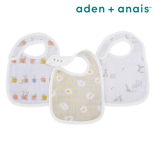 【aden+anais 官方直營】經典圍兜3入(玉兔迎春/飛龍在天)