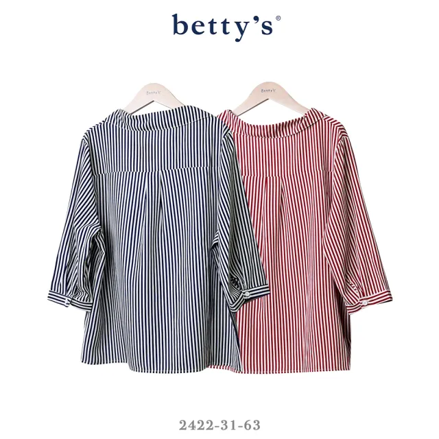 【betty’s 貝蒂思】假兩件亮片B字條紋七分袖上衣(共二色)