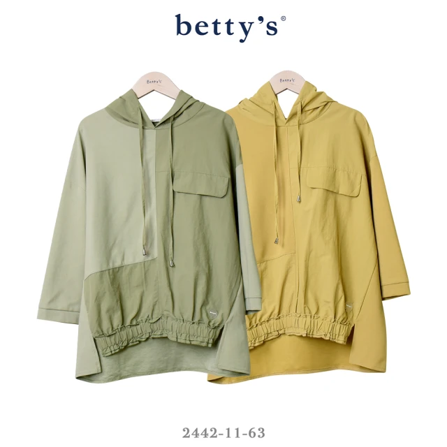 betty’s 貝蒂思 率性雙面料拼接連帽T-shirt(共二色)