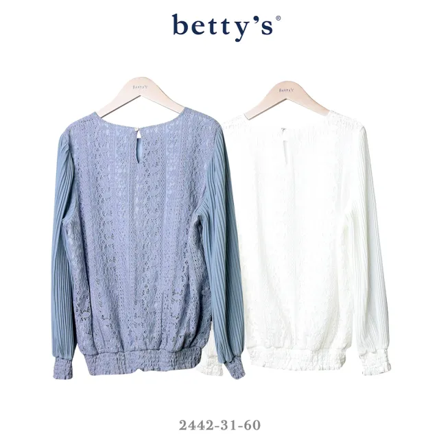 【betty’s 貝蒂思】花朵蕾絲拼接壓褶雪紡上衣(共二色)