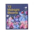 【T2 Tea】T2午夜綻放單人杯壺套組(T2 Midnight Blooms_Tea For One)