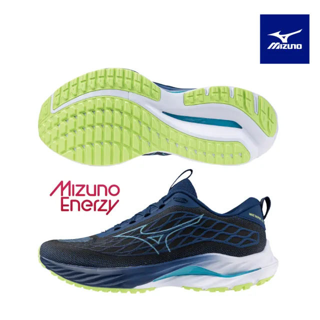 【MIZUNO 美津濃】WAVE INSPIRE 20 SSW 男款慢跑鞋 J1GC241303 J1GC241305 任選一雙(慢跑鞋)