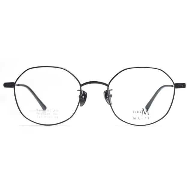【MA-JI MASATOMO】多邊圓框光學眼鏡(黑 深紅#PMJ085 C4)