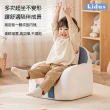 【kidus】兒童沙發 兒童椅 兒童座椅動物造型 2024新款(SF005)
