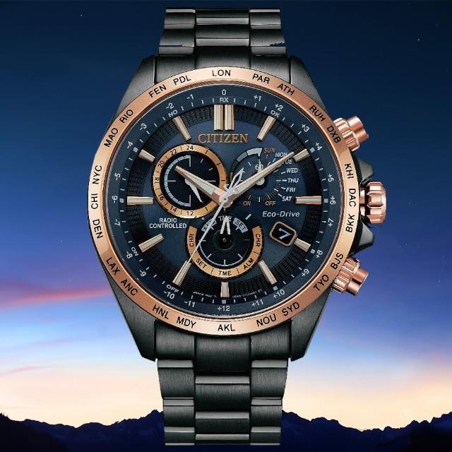 【CITIZEN 星辰】GENTS系列 電波對時 萬年曆 光動能腕錶 禮物 送禮 推薦(CB5956-89L)