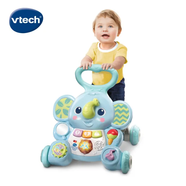 【Vtech】趣味小象聲光學步車(啟蒙學步的每一步)