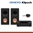 【Klipsch】R-50M書架喇叭+Onkyo TX-SR3100擴大機+Wiim Mini串流機 兩聲道組合
