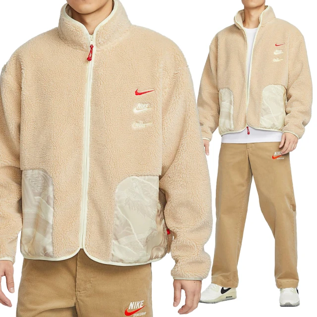 NIKE 耐吉 AS NSW CNY Sherpa JKT 男款 卡其色 休閒 龍年 羊羔絨 外套 FZ6194-126