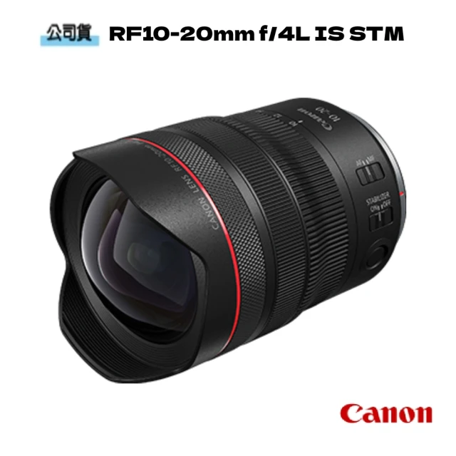 Canon RF800mm f/5.6L IS USM(公司