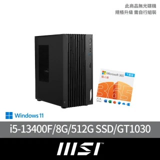 MSI 微星 微軟M365組★i5 GT1030獨顯電腦(P