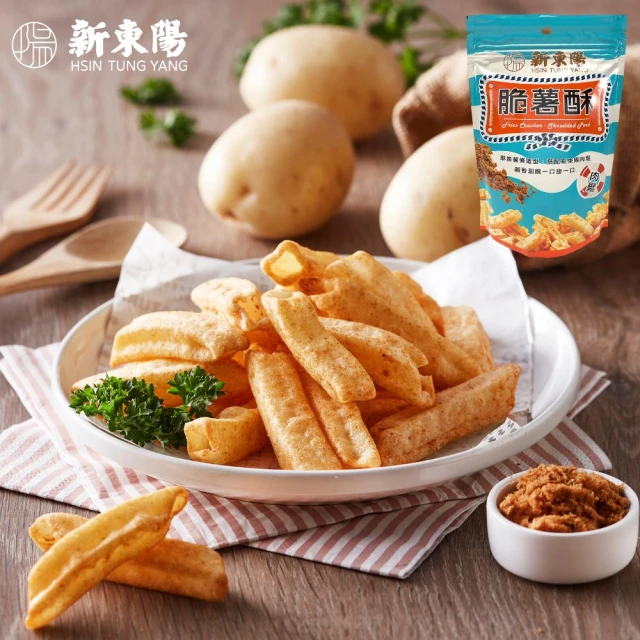 【新東陽】新東陽脆薯酥80g(肉鬆/鮭魚口味)