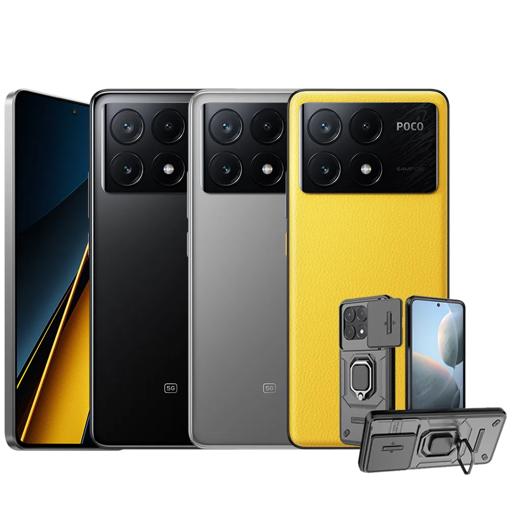 【POCO】X6 Pro 5G 6.67吋(12G/512G/聯發科天璣8300-Ultra/6400萬鏡頭畫素)(軍事防摔全包覆手機殼組)