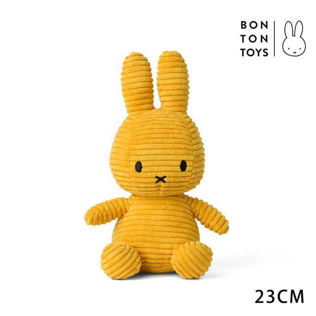 【BON TON TOYS】米菲兔燈芯絨填充玩偶-黃(23cm玩偶、娃娃、公仔)