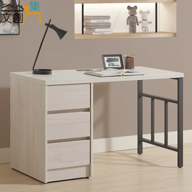 文創集 馬萊雙色2.7尺單抽鐵腳書桌品牌優惠