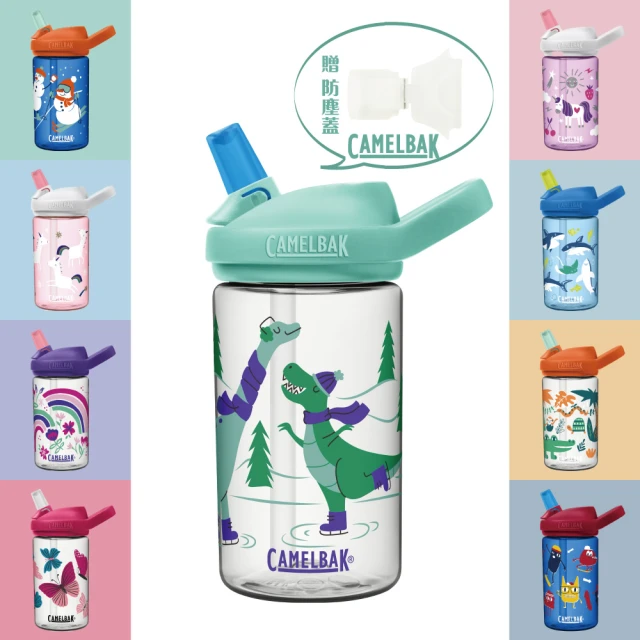 CAMELBAKCAMELBAK 400ml eddy+ 兒童吸管水壺 Tritan Renew(附贈防塵蓋 白)