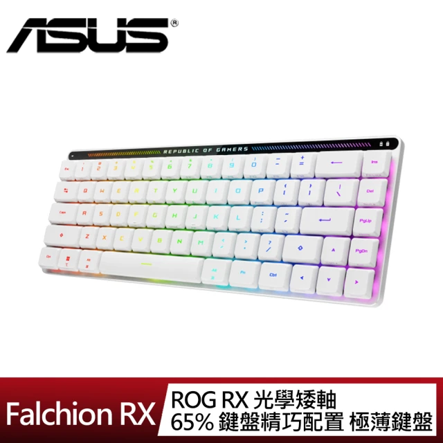 ASUS 華碩ASUS 華碩 ROG ROG Falchion RX 矮軸 65% 無線電競鍵盤