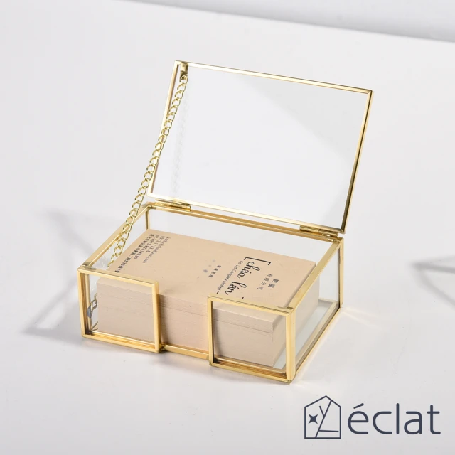 Eclat 極致奢華金屬黃銅玻璃名片盒/名片架/名片座(飾品收納 桌上收納盒 金屬名片架 名片收納)