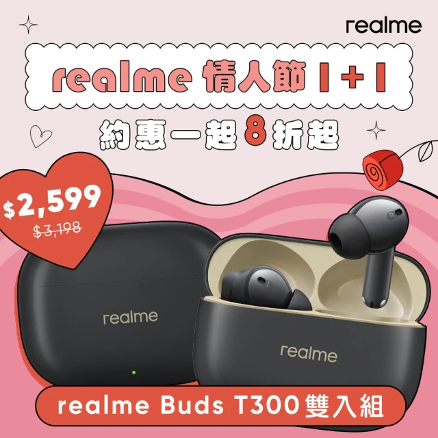 realme耳機