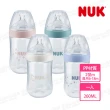 【NUK】自然母感PP奶瓶260ml-附2號中圓洞矽膠奶嘴6m+(顏色隨機出貨)