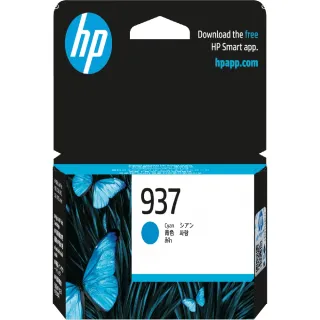 【HP 惠普】官方直營 937 青色墨水匣(4S6W2NA)(OfficeJet Pro 9110/9120/9130/9720/9730)