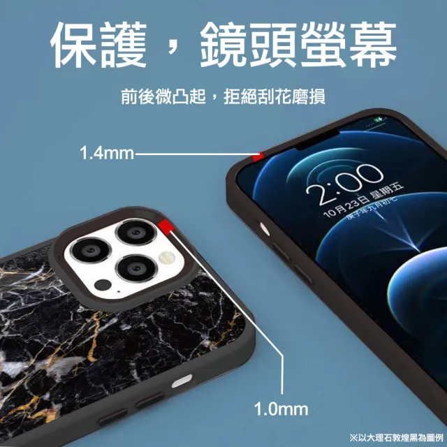 【apbs】iPhone 15 14系列 軍規防摔鋁合金鏡頭框立架手機殼(英倫菱格紋藍)