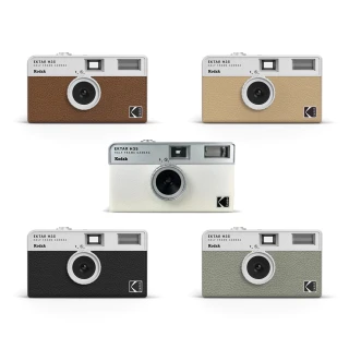 【Kodak 柯達】EKTAR H35 Half Film Camera 底片相機