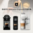 【Nespresso】週期購Original經典暢銷100顆咖啡膠囊(10條/盒;僅適用於Nespresso膠囊咖啡機)