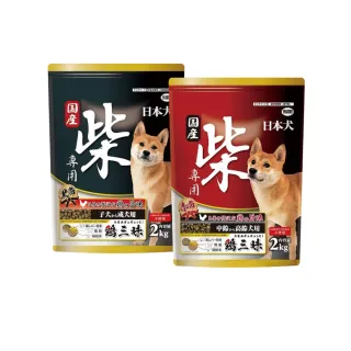 【YEASTER 易思達】日本犬柴專用 2kg(狗飼料/柴犬/日本犬/高齡犬/成幼犬)