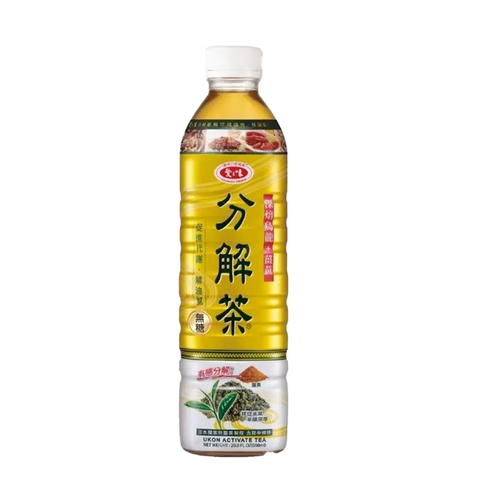 【愛之味】秋薑黃590ml24入/箱