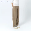 【a la sha】微開衩設計長褲