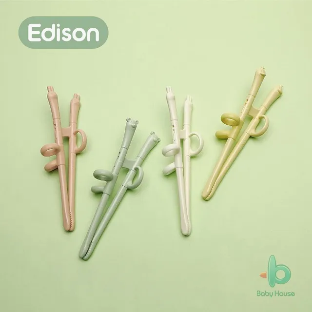 【EDISON 愛迪生】幼兒專用迷你學習筷 2入組合(學習筷前端加強防滑與防錯位 1歲半就能開始練習)