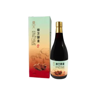 【草本之家】御天樟芝酵素液6入組(750ml/入牛樟芝.桑黃.蔬果.冬蟲夏草菌絲體)