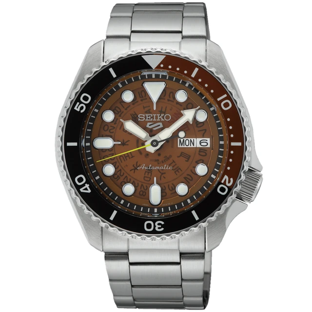 SEIKO 精工 5 Sports系列 半透明 棕 機械腕錶 雙11 特惠(SRPJ47K1/4R36-13N0U)