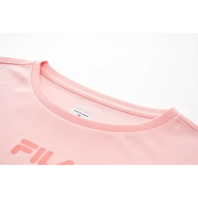 【FILA官方直營】女抗UV吸濕排汗短袖圓領T恤-粉色(5TEY-1319-LR)