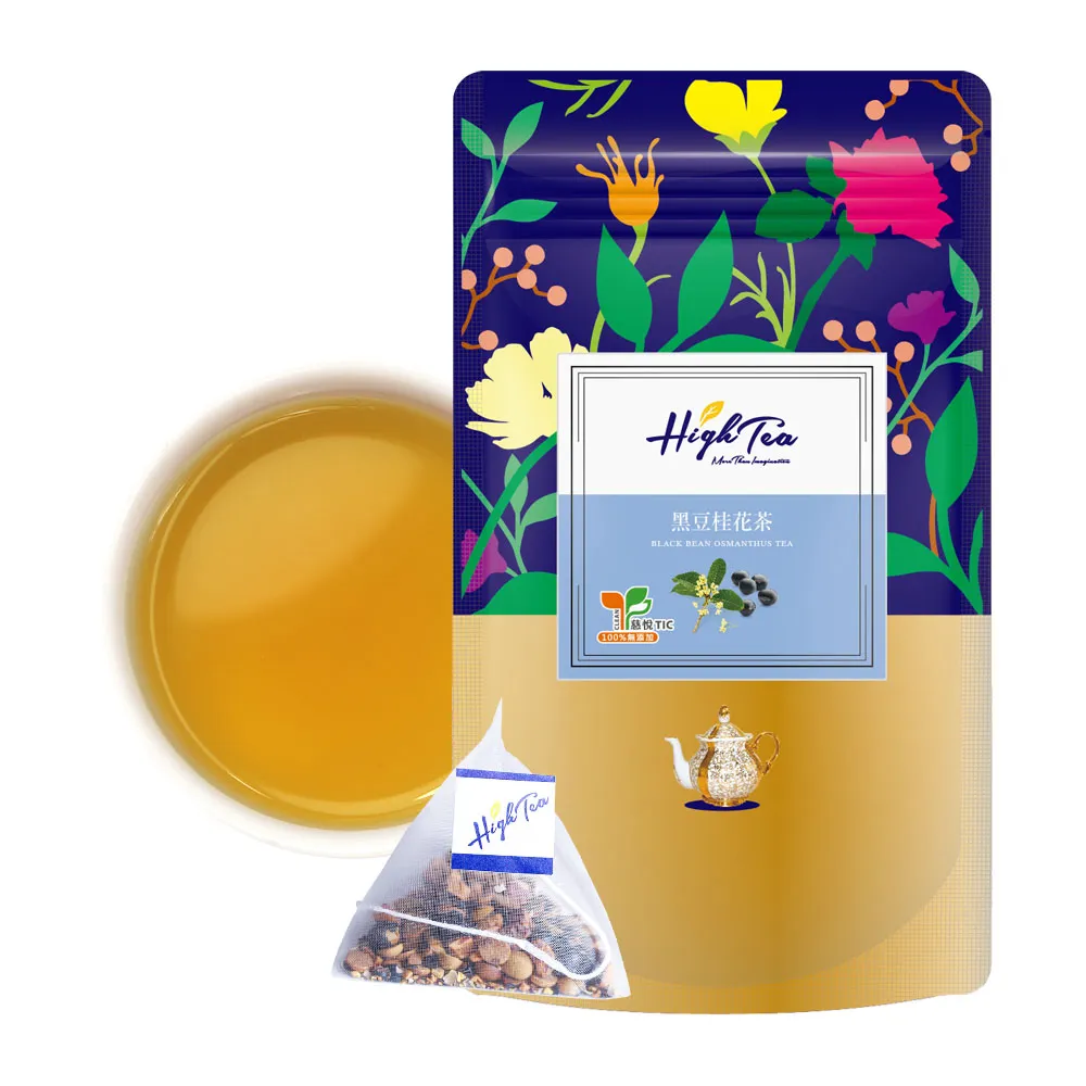 【High Tea】黑豆桂花茶 8gx12入x1袋(無咖啡因)