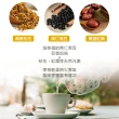 【High Tea】黑豆桂花茶 8gx12入x1袋(無咖啡因)