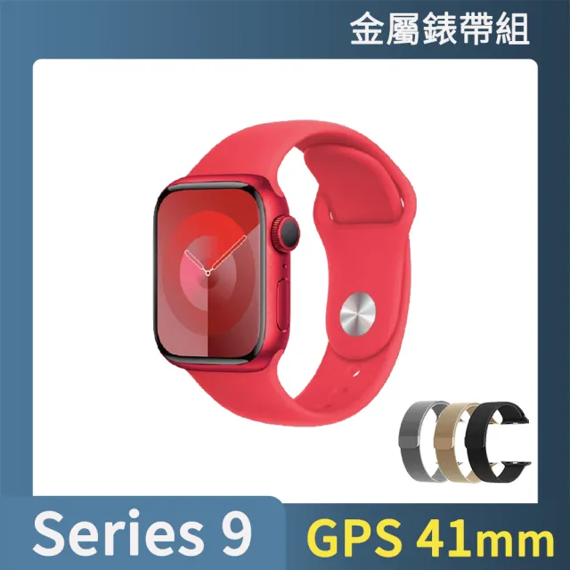 金屬錶帶組【Apple】Apple Watch S9 GPS 41mm(鋁金屬錶殼搭配運動型錶帶)