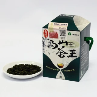 【仁愛農會】台灣高山茶王立體茶包-4g-12入-盒(4盒一組)