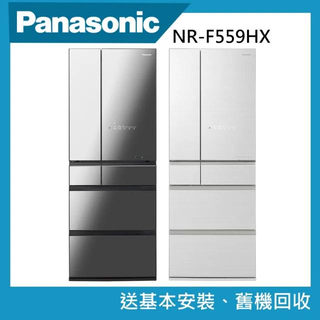Panasonic 國際牌Panasonic 國際牌 550公升新一級能效六門玻璃門變頻冰箱(NR-F559HX)