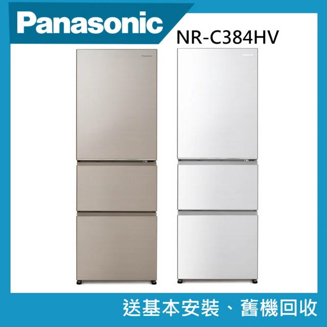 Panasonic 國際牌Panasonic 國際牌 385公升一級能效三門變頻冰箱(NR-C384HV)