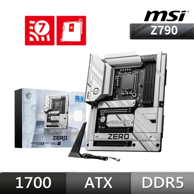 MSI 微星 Z790 PROJECT ZERO 背插板 主機板+威剛 D5 16G*2/5600 Lancer 白 記憶體(Z790組合包)