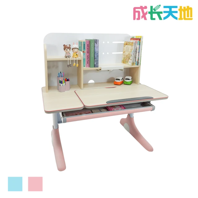 成長天地 全新出清品 兒童書桌 100cm桌面 可升降桌 兒