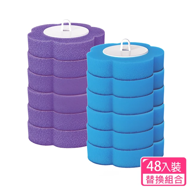 GEX 兔子強效尿垢泡泡清潔劑 180ml/瓶(小動物環境清