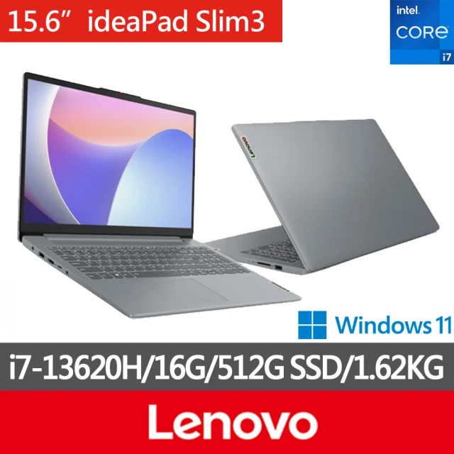 Lenovo Office 2021★15.6吋i7輕薄筆電(IdeaPad Slim 3/83EM0058TW/i7-13620H/16G/512G/W11/灰)