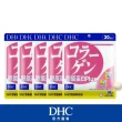 【DHC】膠原蛋白PLUS 30日份5包組(180粒/包)