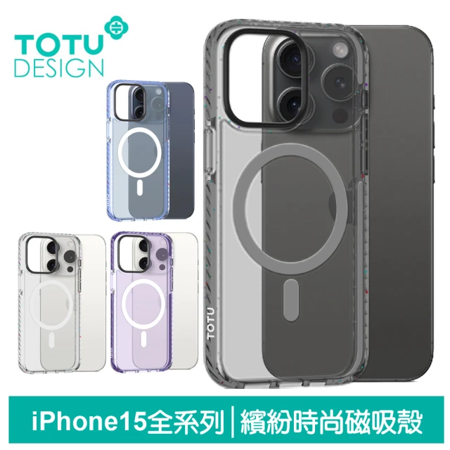 TOTU 拓途 iPhone 15/15 Plus/15 P