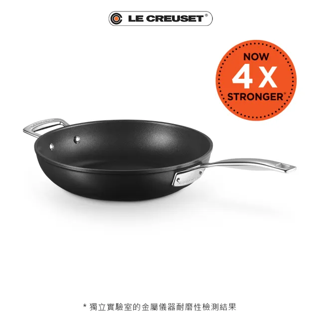 【Le Creuset】超完美不沾鍋系列-單柄單耳煎鍋26cm