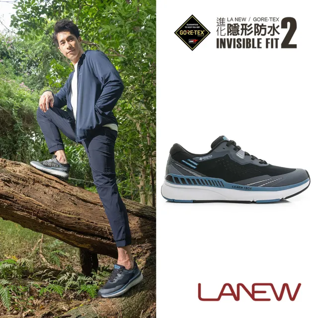 【LA NEW】GORE-TEX INVISIBLE FIT 2代隱形防水運動鞋(男30296198)