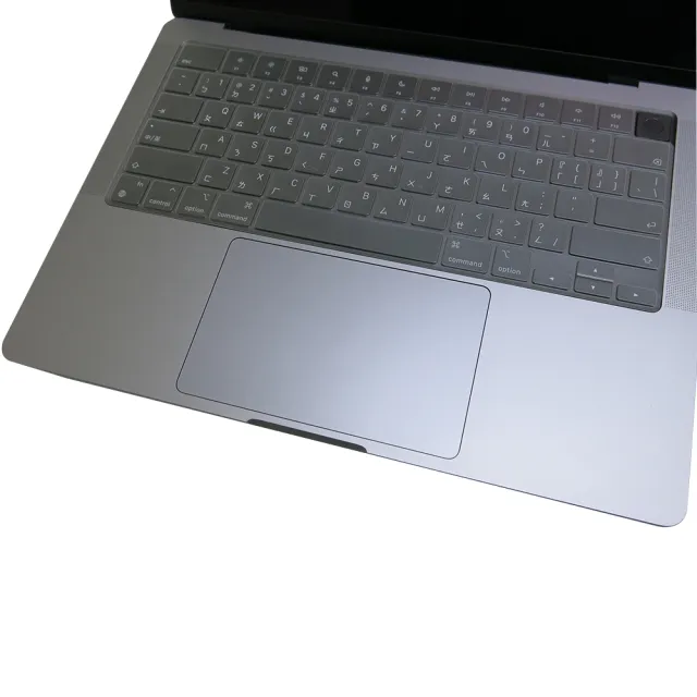 【Ezstick】Apple MacBook Pro 14 14吋 A2992 M3 奈米銀抗菌TPU 鍵盤保護膜(鍵盤膜)